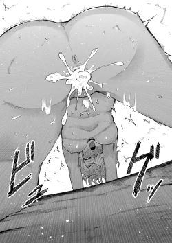 Page 49 of Suki de Midara de Kuchisake Onna