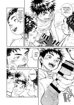 Page 13 of Monthly Shounen Zoom 2023-05