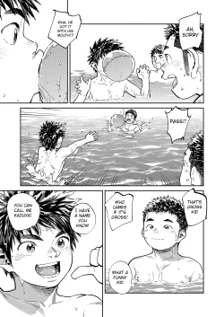 Page 8 of Monthly Shounen Zoom 2023-05