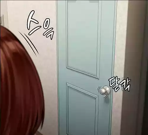 Download Queen BeeHeomin's Femdom