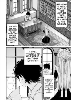 Page 5 of Yawaraka Maid no Gohoushi Sex | Soft maid service sex