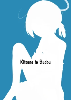 Page 28 of Mob Demo Yatte Mitai | I Want to Try Doing it With Mob-chan