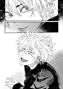 Page 21 of De wa ukei no Kiss wo