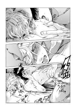 Page 35 of De wa ukei no Kiss wo