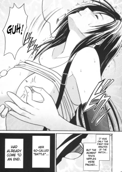 Page 33 of Tifa Kyokuzen | Tifa Before Climax