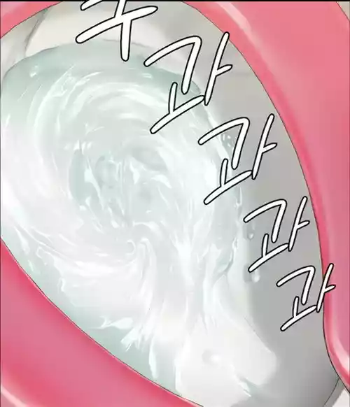 Download Queen Bee177 - Dallee's Corruption