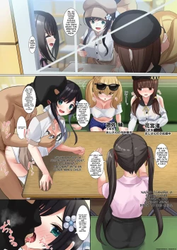 Page 2 of Do whatever you want with the recognition blocking app 20-26