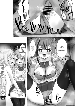 Page 49 of Do whatever you want with the recognition blocking app 20-26