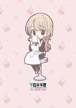 Page 102 of Boku no Kanojo wa Cafe Tenin