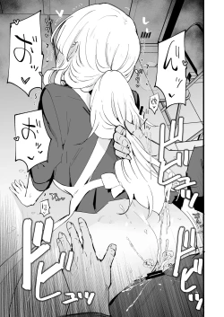 Page 64 of Boku no Kanojo wa Cafe Tenin