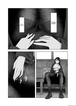 Page 13 of Natsu no Somarikata 4