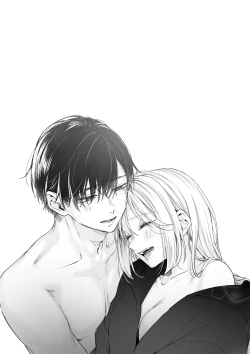 Page 122 of Shinkan ga xxx Nano wa Uriko no Sei desu