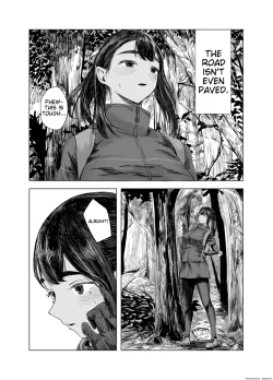 Page 5 of Natsu no Somarikata 5