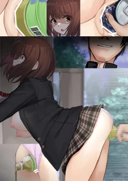 Page 115 of Himemiya Aika