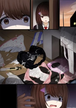 Page 11 of Himemiya Aika