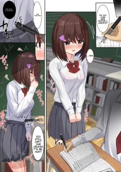 Page 263 of Himemiya Aika