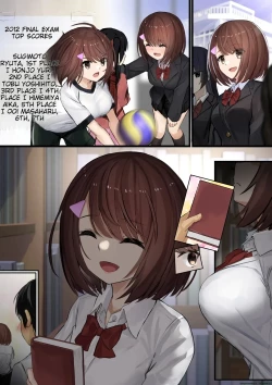 Page 340 of Himemiya Aika