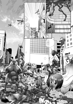 Page 32 of AroThir Futanari Mahou Shoujo VS Rubber Doll