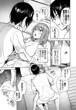 Page 59 of COMIC BAVEL 2025-03