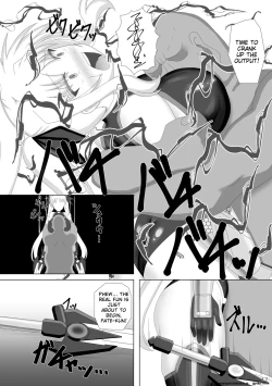 Page 12 of Taimanin Fate Ni