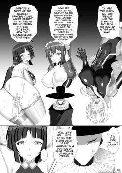 Page 41 of Taima Senkiden Go