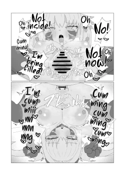 Page 36 of Youhi Tokken