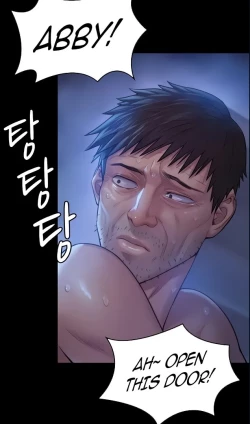 Page 104 of Queen Bee187 - Vanilla Sex Between Chulhwan and Seonyeong