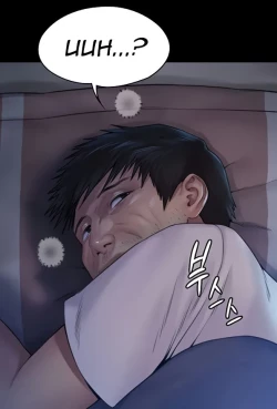 Page 27 of Queen Bee187 - Vanilla Sex Between Chulhwan and Seonyeong