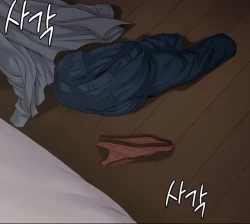 Page 1 of Queen Bee190 - Vanilla Sex With Sehee