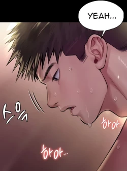 Page 43 of Queen Bee190 - Vanilla Sex With Sehee