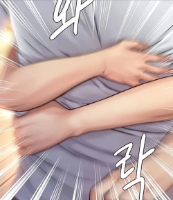 Page 29 of Queen Bee192 - Dallee's Corruption