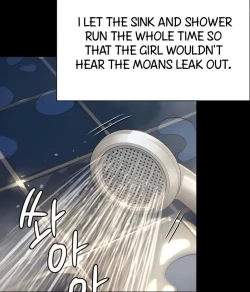 Page 21 of Queen Bee195 - Dallee's Corruption