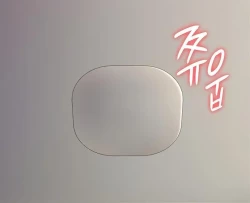 Page 1 of Queen BeeSex With Dallee