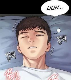 Page 2 of Queen BeeSex With Dallee