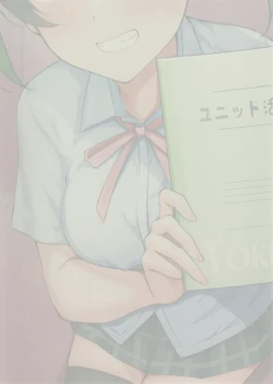 Page 30 of Unit Diary