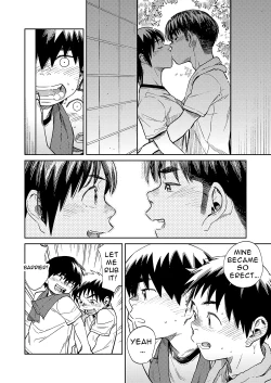 Page 10 of Monthly Shounen Zoom 2020-09