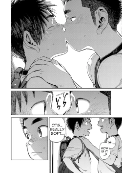 Page 14 of Monthly Shounen Zoom 2020-09