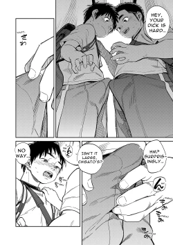 Page 16 of Monthly Shounen Zoom 2020-09