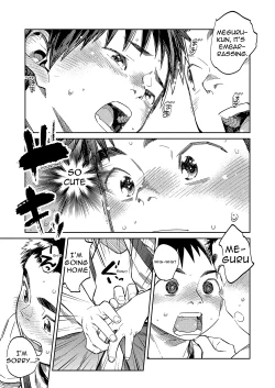 Page 17 of Monthly Shounen Zoom 2020-09