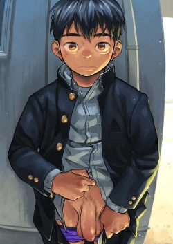 Page 3 of Monthly Shounen Zoom 2020-11