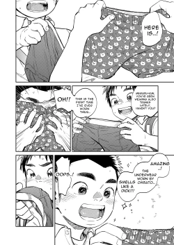 Page 6 of Monthly Shounen Zoom 2021-03