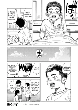 Page 20 of Monthly Shounen Zoom 2021-05