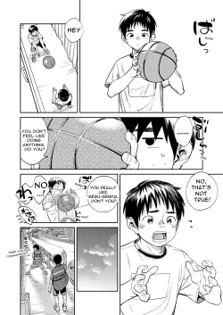 Page 6 of Monthly Shounen Zoom 2021-05