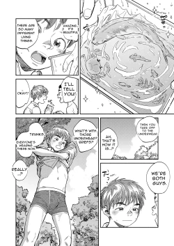 Page 10 of Monthly Shounen Zoom 2021-06