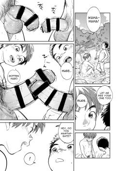 Page 13 of Monthly Shounen Zoom 2021-06