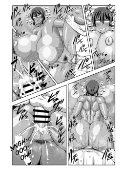 Page 21 of Natsuki Mayoi Ojisan o Kau. | Natsuki Keeps a Stray Uncle.