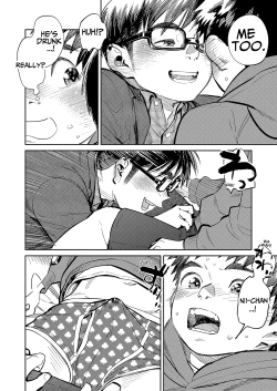 Page 8 of Monthly Shounen Zoom 2021-12