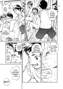 Page 11 of Monthly Shounen Zoom 2023-05