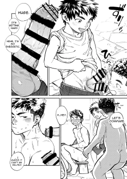 Page 12 of Monthly Shounen Zoom 2023-05