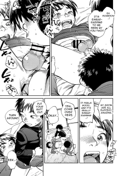 Page 13 of Monthly Shounen Zoom 2023-08